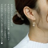 ピアス 金属アレルギー サージカルステンレス フック 落ちない 引っかからない 外れにくい フック 猫×ラインストーン ピアス カラビナ シンプル かわいい