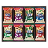 送料無料 お歳暮 アマノフーズ おみそ汁ギフト 300M ※ 北海道・沖縄・離島は配達不可 全国送料無料御中元ギフト早割お中元2026御中元御見舞お見舞いお取り寄せグルメスイーツ