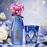 敬老の日 名入れ ギフト SXX 酒セット 芋焼酎 大海酒造 海 720ml & 切子 笹の葉紋様 ロックグラス リボン・コサージュ付 木箱入り / プレゼント ギフト 退職 記念 誕生日 還暦 古希 喜寿 傘寿 米寿 緑寿 早寿 長寿 祝い 赤 紺 紫 選べるカラー