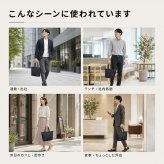 トートバッグ メンズ 小さめ 通販 ビジネスバッグ 肩掛けトートバッグ A4 肩掛けバッグ 肩掛けカバン トートバック 通勤バッグ ビジネスバック 手提げ ビジネストート フェイクレザー 就活 リクルートバッグ かばん 鞄 シンプル おしゃれ 男女兼用バッグ