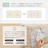 ソファ 座椅子 フロア 3点セット コナー オットマン ロー カウチ クッション ー ロータイプ マルチ ポケット付き ごろ寝 おしゃれ かわいい フレームレス 北欧 モダン ファブリック 新生活 一人暮らし ファミリー