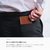 牛革ソフトミリング・薄型マネークリップ