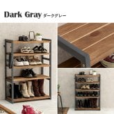収納家具 ラック シューズ MSS-6711 棚5段/ロータイプ 幅65×奥行28×高さ92cm オープン 可動棚 高さ調整 最大18足収納 フック2個付 天然木 サンダル ブーツ 靴 選べる11パターン パイン材 シンプル ダークグレー