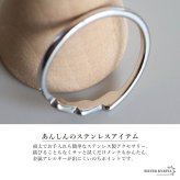 ステンレス 幾何学ラインリング 小粒 ストーンリング 細身 華奢 キラキラ シルバー プチプラ ビジュー 可愛い 重ね付け ハーフエタニティ風 大人 レディース 女性 指輪 金属アレルギー対応