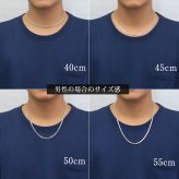 ネックレス チェーンのみ 4面カットあずきチェーン 太さ約4.1mm シルバー925 長さ 選べる ネックレス チェーン ハワイアンジュエリー メンズ レディース 誕生日 プレゼント ハロウィン 【品番：SCL125-4C】