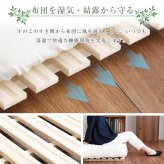 ベッド 寝具 天然木 桐 二つ折り すのこ 2つ折り 折りたたみ 収納 木製 ダブル 抗菌 頑丈 和室 吸湿 低ホルム 北欧 コンパクト 代引不可 送料無料 梅雨