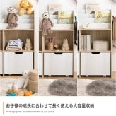 収納家具 ラック 絵本 3段 絵本棚 天然木 幅84 キッズ スリム 本棚 おもちゃ 収納 子供用 子供用絵本 書棚 木製 おしゃれ 子ども家具 プレゼント 贈り物 ギフト 入園