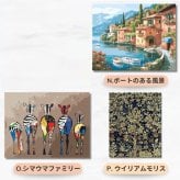 数字塗り絵 大人の塗り絵 ナンバーペイント数字入り 塗り絵 脳トレ 趣味 おうち時間 絵画キット アート 癒し プレゼント 誕生日 母の日 父の日 敬老の日 【無料ラッピング】【選べるデザイン】【送料無料】