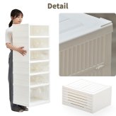 折りたたみ多目的収納ボックス　6段　BENRY ONLS0359 収納ラック リビング収納 シンプルスタイル モダン 角型 プラスチック 収納ボックス 見せる収納 折りたたみ収納 推し活グッズ収納幅44cm 奥行34.5cm 高さ112cm