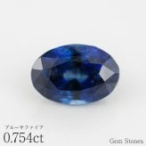 ブルーサファイア 0.754ct ルース 宝石 裸石 サファイア 青 ブルー ジュエリー オリジナル 制作 コレクション 誕生石 9月 記念 お守り クリスマス 誕生日 プレゼント