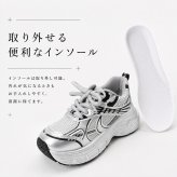 厚底スニーカー 厚底靴 通販 厚底シューズ スニーカー レディース おしゃれ 可愛い 通気性 疲れにくい ウォーキングシューズ 厚底 軽量 カジュアル 歩きやすい レディースシューズ きれいめ オールシーズン 大人 ランニング 通学 シンプル