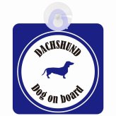 Dachshund ダックスフント ホワイト＆ネイビー 車 窓ガラス 吸盤タイプ DOG IN CAR かっこいい おしゃれ 犬 シルエット アメ雑風 カラフル ドッグインカー ドッグオンボード 安全対策 セーフティサイン デコ 外出 ドライブ カーサイン 吸盤