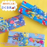名入れクレヨン 誕生日プレゼント 出産祝い 女の子 男の子 1歳 2歳 3歳 知育玩具 飾れる クレヨン ギフト プチギフト