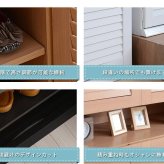 収納家具 ラック 靴箱 シューズボックス 下駄箱 シューズ 靴 収納 幅75 奥行33 2個組 縦横自在 薄型 玄関収納 むれない ルーバー 式 扉 下足入れ 玄関 靴入れ