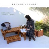 ウッドデッキ ユニット縁台ベンチ hiyori 87×55 単品 送料無料 ウッドデッキ 簡単組立 縁側 DIY 木製 天然木 庭 ベランダ マンション おしゃれ ガーデン 屋外 家具 ブラウン ダークブラウン アウトドアリビング ベンチ 木製縁台 小型