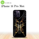 iPhone14 ProMax iPhone14 Pro Max スマホケース 背面ケース ハードケース ピンスト 黒 黄 2022年 9月発売 nk-i14pm-1241