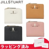ジル スチュアート 財布 二つ折り レディース 牛革 ミスティ L字ファスナー コンパクト ギフト JILL STUART