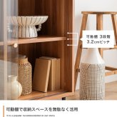 食器棚 キッチン収納 キャビネット ガラス扉 木製 スリム チェスト 収納 サイドボード 一人暮らし リビングボード ローチェスト ローボード Laura ラウラ 本棚 ディスプレイラック ガラス 飾り棚 収納棚 収納家具 幅80 引き戸 スライド：