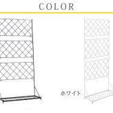 ガーデン エクステリア プランター台付フェンス ハイタイプ アーガイル フェンス ゲート 扉 アイアン ガーデニング 枠 柵 仕切り 目隠し 境目 ベランダ つる 薔薇 バラ 朝顔 園芸 ラティス つるバラ 庭 誘引 屋外 新生活