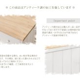 チェスト 4段 木製チェスト 脚付きチェスト お洒落 可愛い シャビー フレンチカントリー 北欧 モダン 棚 引出し 引き出し アンティーク加工 リビング 寝室 小物入れ 衣類収納 小物収納 箪笥 たんす タンス 一人暮らし