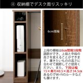 キッチンカウンター キッチン収納 ブラウン ナチュラルから選べるお洒落な木製カウンター 机 カウンターテーブル 作業台 スリム カフェテーブル 新生活