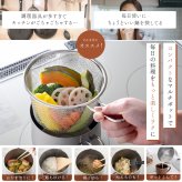 マルチポット 14cm ストレーナー付き 逸品物創 ステンレス 燕三条 日本製 2.1L 1台9役 片手鍋 湯切り 蒸し料理 揚げ物 茹でる 炊く 保存 IH対応 ガス対応 食洗機対応 ガラス蓋 多用途鍋 一人暮らし コンパクト 新生活 結婚祝い 敬老の日 ギフト