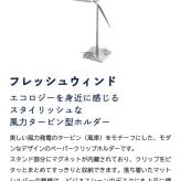 TROIKA トロイカ ペンホルダー ペーパークリップ ペーパーウェイト ブックエンド 地球儀 ブックスタンド デスクアクセサリー 本立て マグネット クリップホルダー デスクオブジェ トラック 飛行機 キャンピングカー 風力タービン 高級 ギフト プレゼント 記念品 誕生日