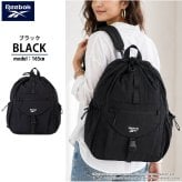Reebok リーボック 3wayナイロンリュック ワンショルダーバッグ 約17L a4 軽量 軽い ドローコード 巾着 リュックサック レディース メンズ ユニセックス 通学 学生 高校生 通勤 大人 ナップサック シンプル アウトドア スポーツリュック ブランド 旅行 2026
