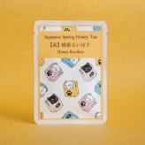 猫の暮らし『手みやげ紅茶』ティーバッグ2包入 ギフト