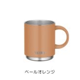 名入れ サーモス マグカップ JDS-352 フタオプション オリジナルデザイン可 350ml ステンレス 真空断熱