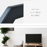 伸縮タイプだから部屋の作りや、好みに合わせて自由にレイアウト。