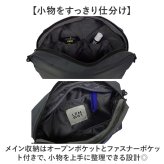 LRM ショルダーバッグ KTO-1233 通販 斜めがけバッグ ショルダーバック ナイロンショルダーバッグ 斜め掛けバッグ 肩掛けバッグ ポシェット 小さめ ナイロンバッグ きれいめ 軽量 軽い スクエア型 レディース メンズ 通勤 通学 旅行 男女兼用バッグ