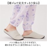 レディースパジャマ秋冬 通販 シニアパジャマ 高齢者用冬物 ニットキルト前開き 大きめボタン長袖 暖かい中綿上下 ルームウェア部屋着 女性 入院介護用ウェア ゆったり楽らく 花柄 パンツ裾ゴム入り ウエストゴム シニア 60代70代80代 寝間着 上品
