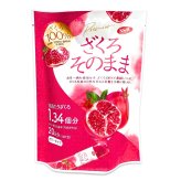 ざくろそのまま ざくろゼリー 400g 20g×20本 ざくろ果汁100% 不使用 (砂糖 甘味料 酸味料)  フィッシュコラーゲン配合 #77219 ざくろゼリー/ザクロゼリー/濃縮ゼリー/個包装/スティックゼリー/韓国 [賞味期限は2028.04.28迄]  選べる数量:1袋 / 2袋
