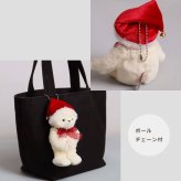 クリスマスプレゼント 彼女 女性 《X'mas限定モデル》【ふわふわベア キーホルダー 】 アクセサリー イヤーカフ マスコット 女の子 おしゃれ イヤリング キーチェーン くま 可愛い 名入れ 娘 孫 友達 テディベア 名前 シンプル 10代 20代 サンタ 妻 ぬいぐるみ 限定 【クリスマス限定 ギフトボックス入り】 26クリスマスFUUイヤーカフ 8033700