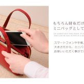 クロコダイル ミニバッグ 財布 2WAY 仕様 マット加工 センター取り レディース ショルダーバッグ 小さめ 軽量 クロコダイル財布 鰐革鞄 本革 本皮 ワニ革 母 女性 ギフト プレゼント 4FA (06000640r)