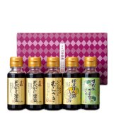 【化粧箱入】100ml×5 KA-12 100ｍl 5本詰合せ 粗品な手土産に最適 しょうゆ 醤油 だし醤油 だししょうゆ ポン酢 調味料 ぽん酢 ギフト 御中元 御歳暮 御年賀 粗品 御礼 内祝 寿 御祝 結婚内祝 出産内祝 快気内祝 御挨拶 お誕生日 父の日 母の日 敬老の日 暑中御見舞 残暑御見舞 
