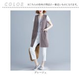 ロングベスト 通販 ロングジレ ベスト トレンチベスト ジレンチ無地 Ｖネックボタン おしゃれ ゆったり 大人カジュアル 通勤オフィス 20代30代40代 春夏秋 重ね着トップス ノースリーブ きれいめ上品 ブラック
