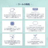 極厚多重層 羊毛 敷布団 マルハチ 丸八布団 丸八真綿 3層 ライト シングル 布団 マット ベッド 敷き 敷き布団 除湿 袋 腰 羊毛敷布団 しきふとん ホテル 旅館 愛用 厚い 厚手 おすすめ 人気 大人気 寝具 ふかふか 厚め 羊毛敷き布団 丸八 受発注