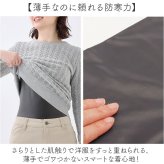 防風インナー レディース 通販 レディース長袖インナー 裏起毛アンダーシャツ 防寒インナー 長袖インナー 防寒ウェア 釣り屋外作業 寒さ対策トップス アンダーウェア 裏起毛インナー 冬 婦人 丸首 動きやすい伸縮性 アウトドア ストレッチ バイクツーリング