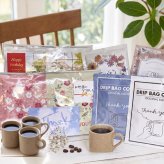 プチギフト 退職 個包装 コーヒーギフト ドリップ クリスマス ドリップコーヒー 常温 アイスコーヒー にも 個包装 お配り用 産休 挨拶 ありがとう 異動 かわいい プレゼント お世話になりました シール お返し お配り用 誕生日 男性 女性