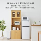食器棚 キッチン収納 キッチンボード ワゴンタイプ 可動棚付き 幅59cm 高さ182cm キッチンラック 省スペース ワゴン収納 スライド収納 炊飯器 オープンスペース 電子レンジ 家電 キャビネット 整理整頓 頑丈 ワゴンキャスター付き 新生活：
