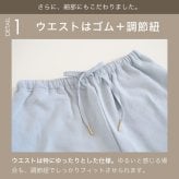 綿100% スウェット 上下 メンズ セットアップ スエット 裏起毛 パンツ ルームウェア 暖かい あったか あたたかい 上下セット ペア ワンマイルウェア 長袖 誕生日 プレゼント 結婚記念日 還暦 退職祝い 定年 古希 喜寿 傘寿 米寿 卒寿 父親 父 両親 夫 義父 シニア おじいちゃん 祖父 男性 実用的 50代 60代 70代 80代 【ラッピング可】