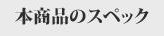 ダイヤモンド ネックレス 一粒 K18 ホワイトゴールド 0.1ct スクリューチェーン ペンダント 18金 ダイヤ 華奢 シンプル レディース アクセサリー 誕生石 ギフト