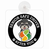 カーサイン 高齢者マーク SENIOR SAFE DRIVER シュナプー 車内用 吸盤タイプ 収れん火災防止タイプ 肉球 日本製 車 ステッカー