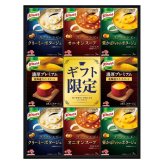 【ギフト対応無料】お歳暮・冬ギフト 味の素 クノールプレミアムスープギフト (KPZ-30V) ※送料無料(北海道・沖縄は除く)