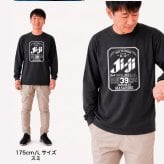 【名入れ】長袖 tシャツ ロンt メンズ レディース パロディ ギフト 男性 父 母 祖父 祖母 義父 上司 誕生日プレゼント 綿100 長袖tシャツ おしゃれ 還暦 60歳 古希 お祝い 大きいサイズ S M L X《  Super Ji-Ba ロンT 》 翌営業日出荷
