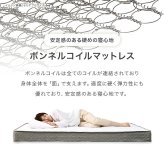 ベッド 寝具 組立簡単 シングル 木製 すのこ 2口コンセント付き 棚付き 宮棚 床下収納 天然木 耐荷重200kg スノコ床 新生活 フレーム 引っ越し 子供部屋 スノコ ハイタイプ フロア スリム コンパクト 頑丈 丈夫 寝室 一人暮らし