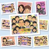 似顔絵 金婚式 贈り物 プレゼント 手描き ギフト 名入れ 金婚式 結婚50周年 結婚記念日 お祝い 記念日 大人数 家族 お父さん お母さん 祖父母 両親 夫婦 下書き確認 修正無料 名入れ 実績多数 親孝行 一生もの 宝物 長寿 50周年 感謝 思い出 クリスマス 感激 米寿祝い メモリアルギフト お祝いの品 快気祝い ハロウィン バレンタインデー 還暦祝い
