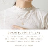 ゴールド ネックレス ハワイアンジュエリー ネックレス イニシャル ゴールド ペアネックレス 刻印 無料 誕生石入れ可 ハート型 14K K14ゴールド K10カットあずきチェーン太0.9mm 2本セット カップル 夫婦 プレゼント ハロウィン 【品番：CG-GP110P-228SDC4】
